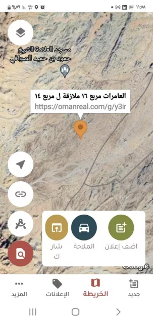 صورة 2
