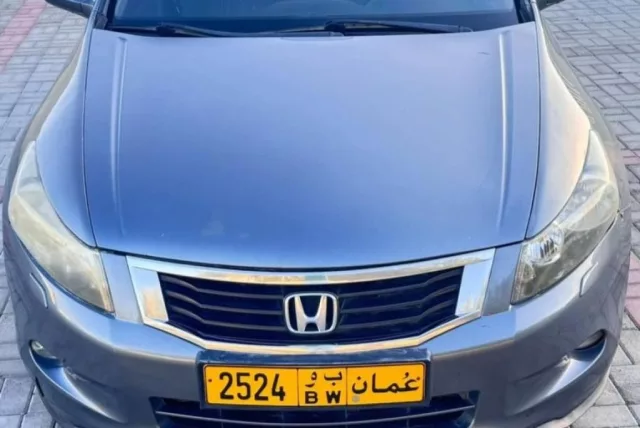 صورة 3