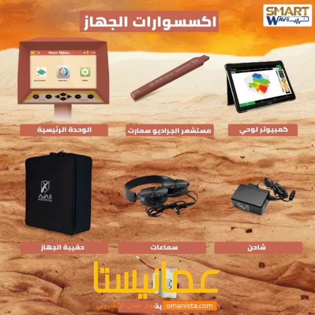 صورة 3