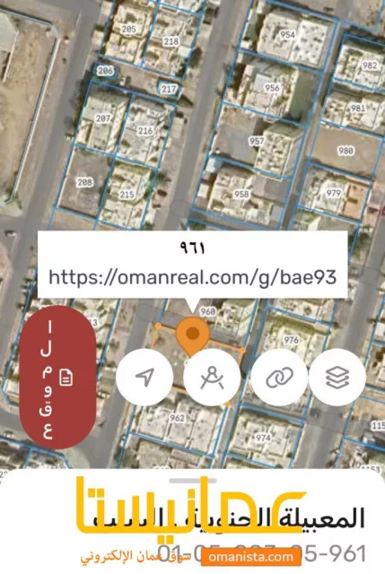 ارض للبيع المعبيله في السابعه مشاحة 1000
