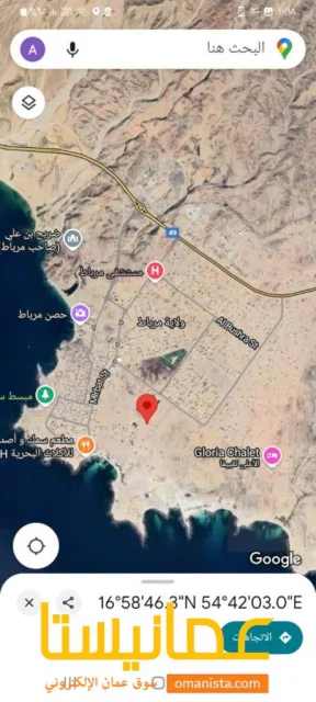 صورة 4