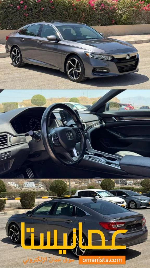 هندا اكورد للبيع