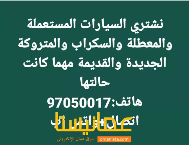 صورة 4