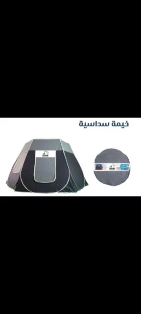 صورة 4