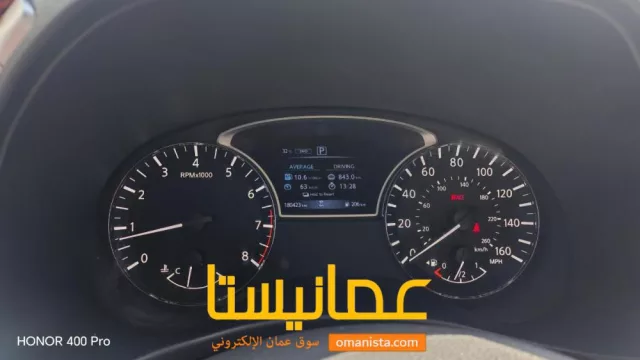 صورة 8
