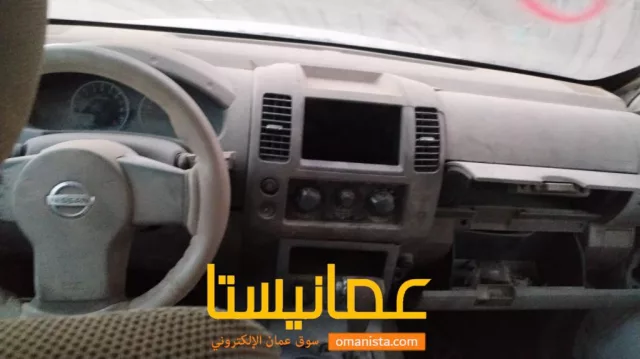 صورة 7