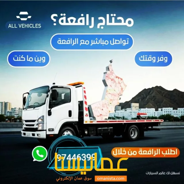 صورة 2
