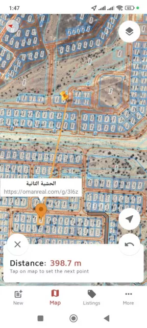 صورة 2
