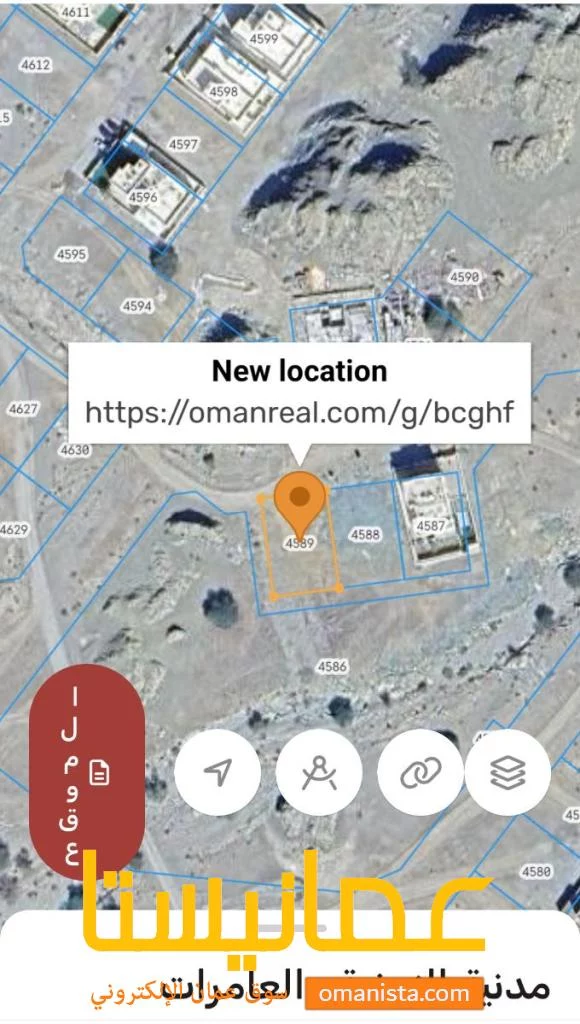 ارض للبيع في العامرات الجفينه للبيع