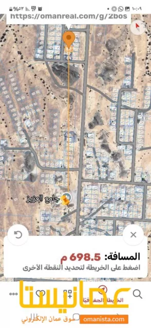 صورة 2