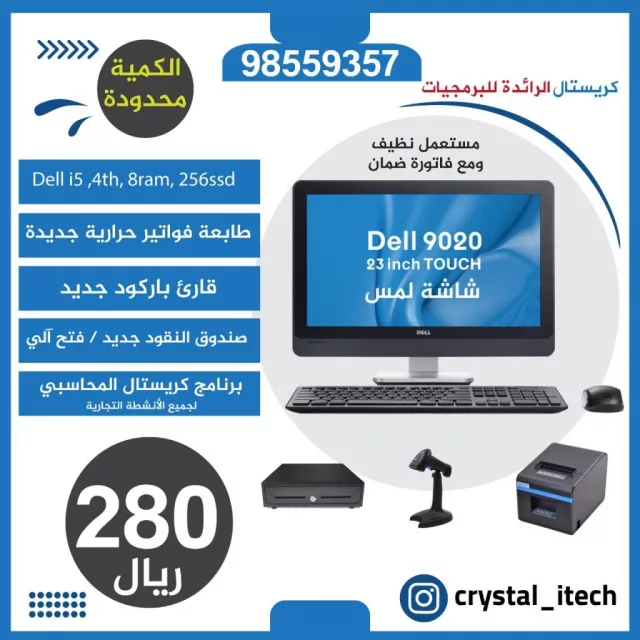 صورة 2