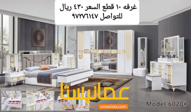 صورة 2