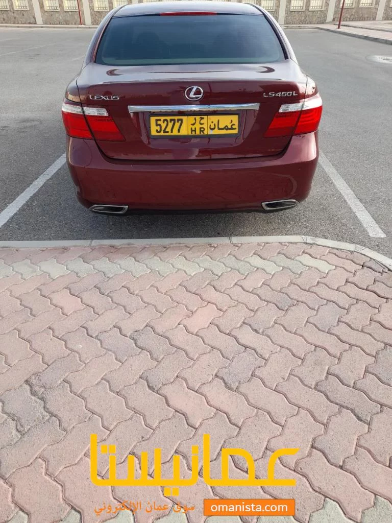 لكزس للارج ٤٦٠ موديل ٢٠٠٨