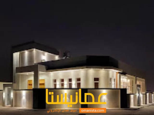 صورة 3