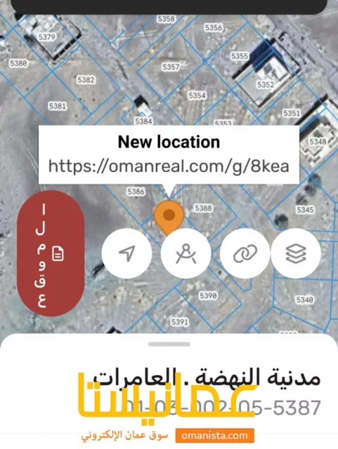 ارض للبيع في مربع 18