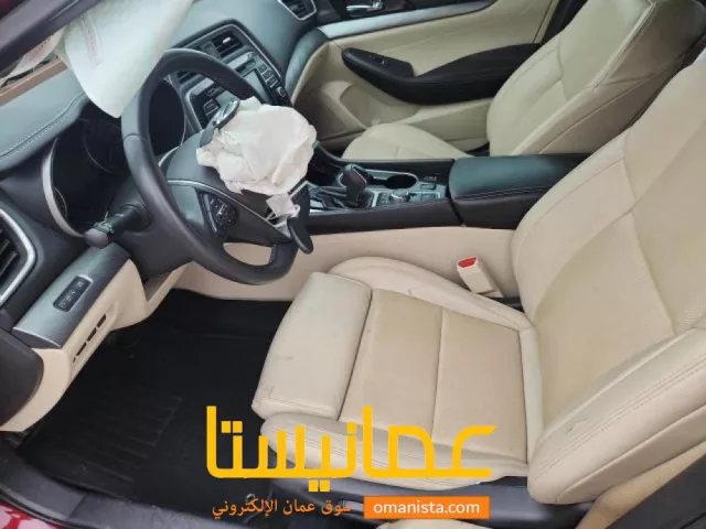 للبيع مكسيما