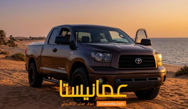 صورة 3