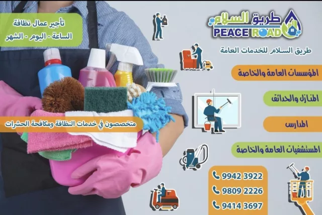 صورة 3