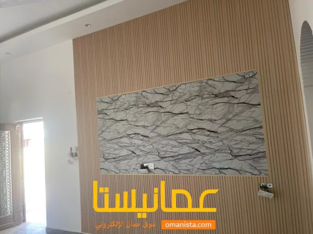صورة 5