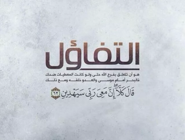 ارض زراعيه للبيع المصنعه