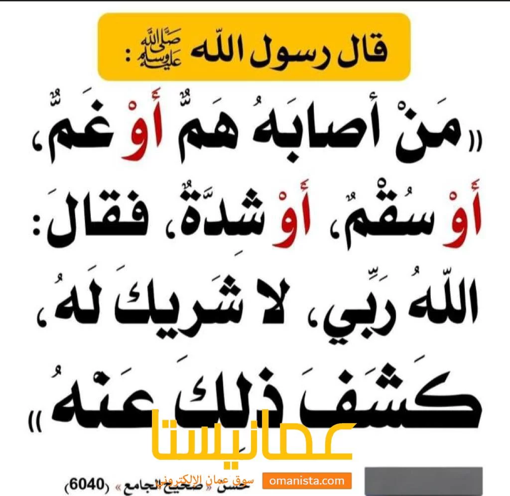 مطلوب بيت للايجار السنوي في بركة الموز حي المعرفة