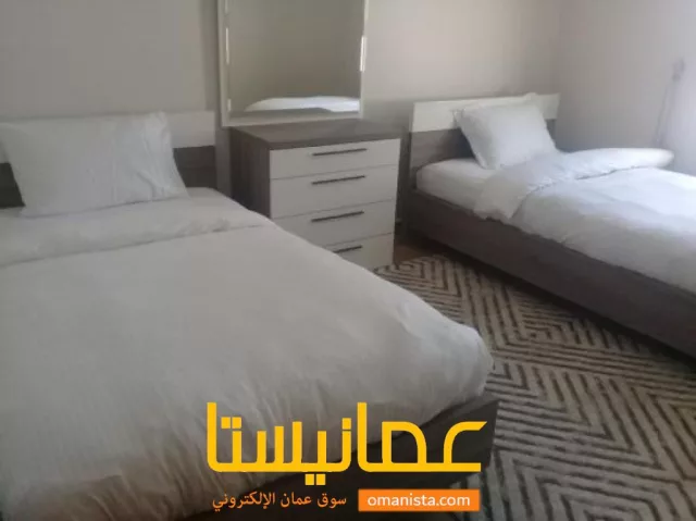 استراحة أفق المحيط