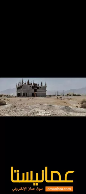 صورة 2