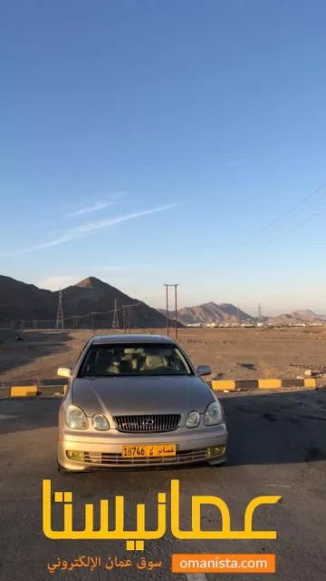صورة 2