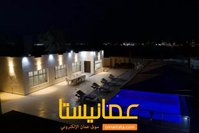 صورة 7