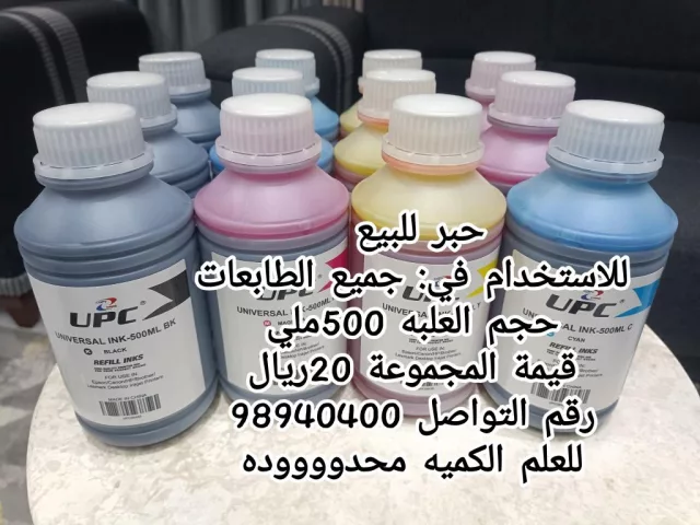 صورة 5