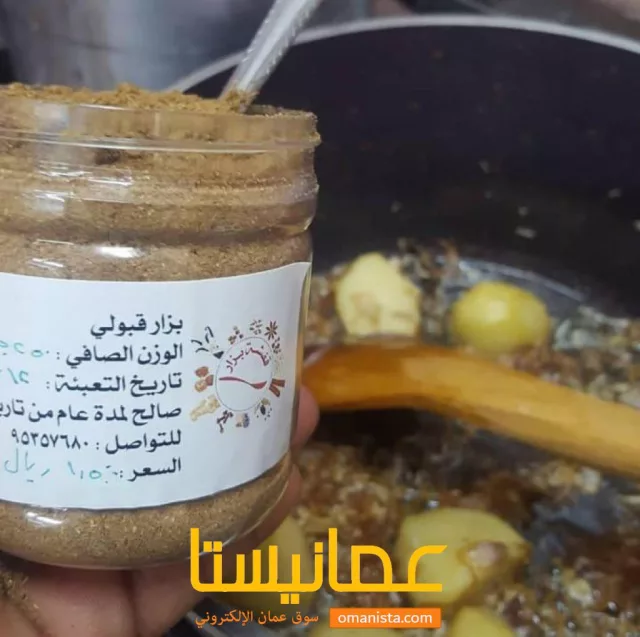 صورة 2