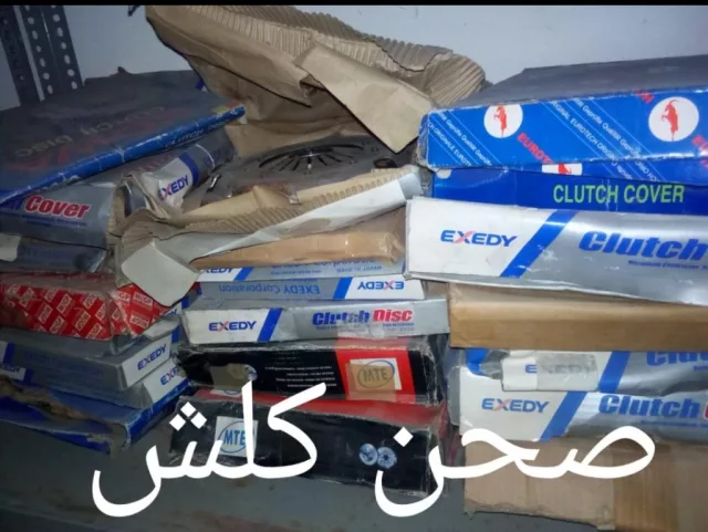 صورة 7