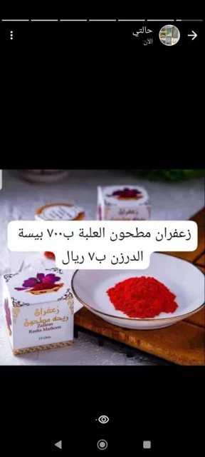 صورة 4