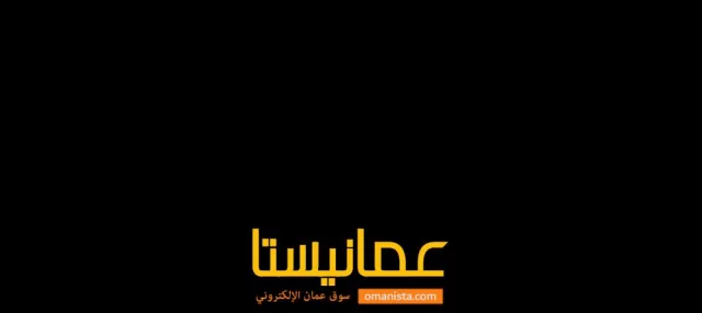 صورة 5