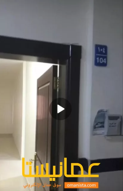 شقة الاجارشهري
