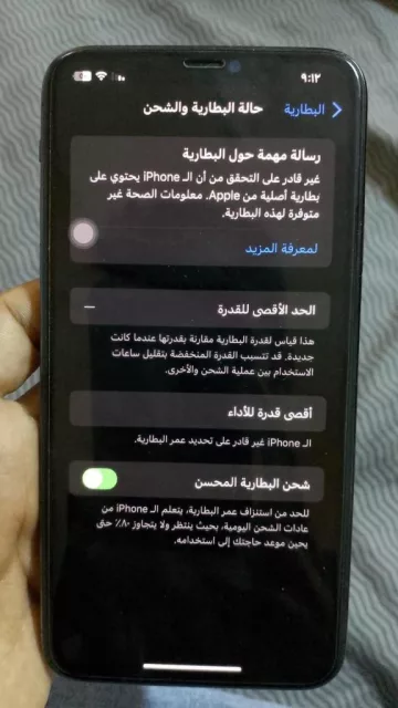 صورة 3