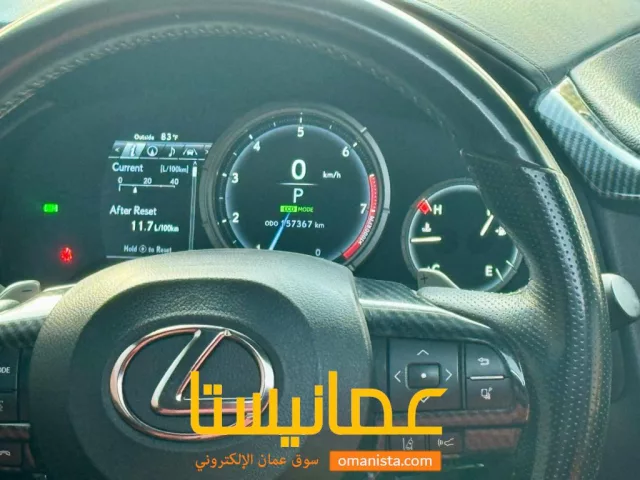 صورة 5