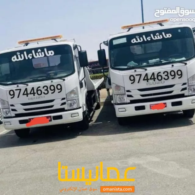 صورة 2