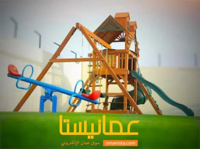 صورة 2