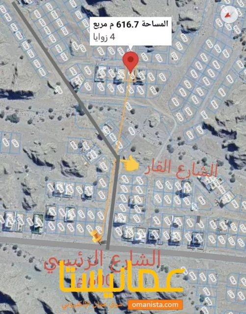 ارض للبيع في العامرات مربع 11/2