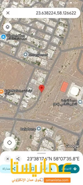للبيع ارض سكنية وسطية في المعبيلة الجنوبية 4 بجنب مدرسة