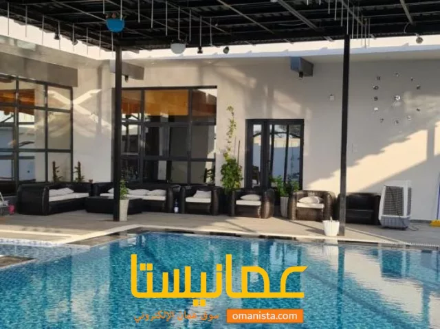 صورة 2