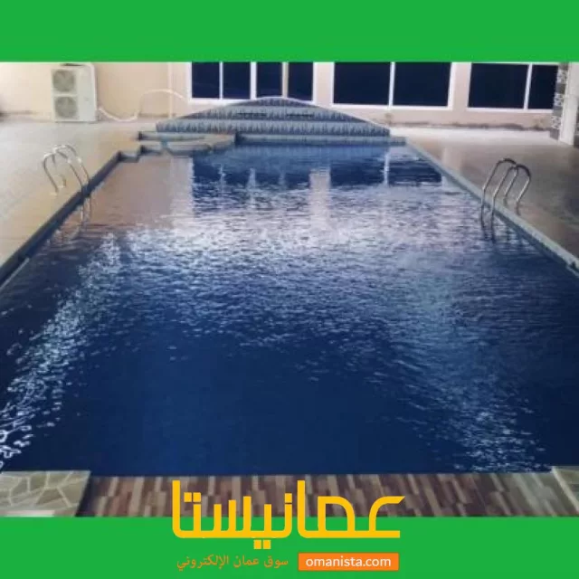 صورة 8