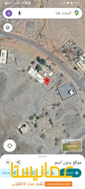 صورة 6