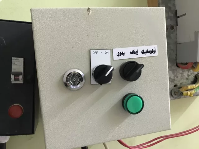 صورة 3