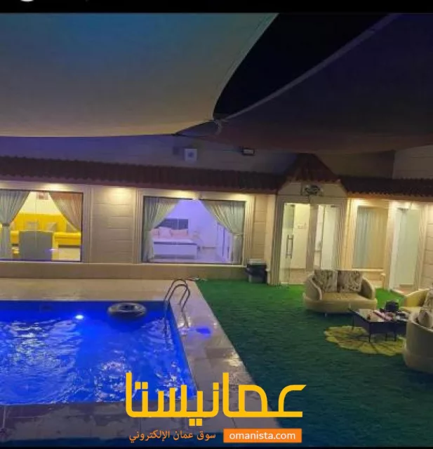 صورة 6