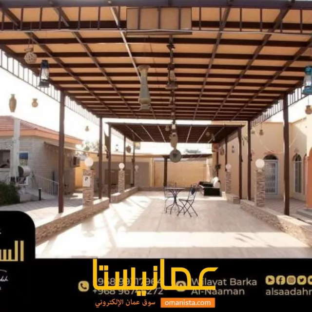 صورة 2