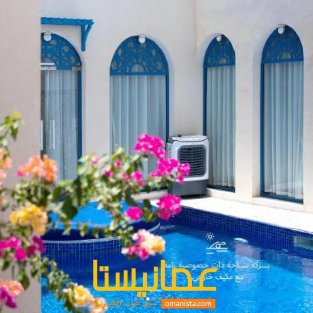 صورة 9