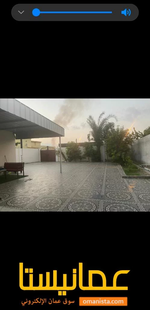 المنزل للبيع