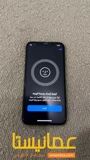 صورة 5